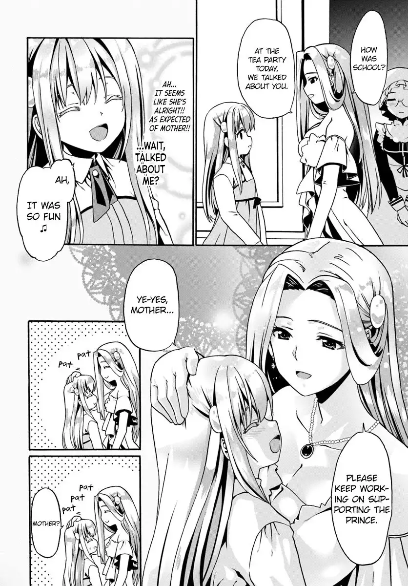 Douyara Watashi no Karada wa Kanzen Muteki no You Desu ne Chapter 16 14